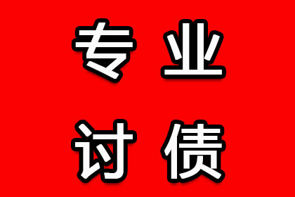 网上诉讼解决欠款纠纷需填写哪些事由